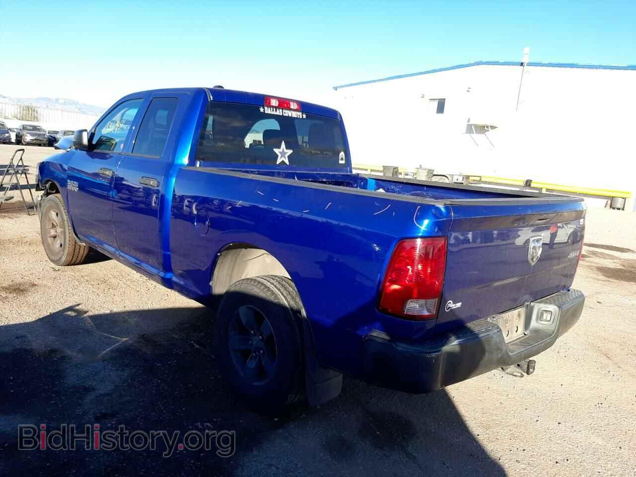 2014 RAM 1500 - VIN: 1C6RR7FG8ES289416 - Фото 3
