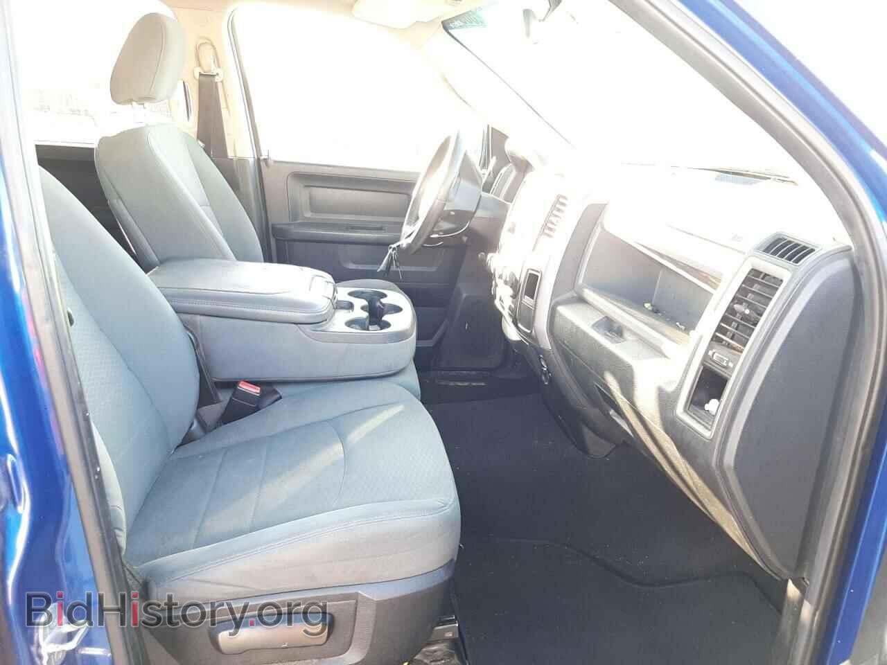 2014 RAM 1500 - VIN: 1C6RR7FG8ES289416 - Фото 5