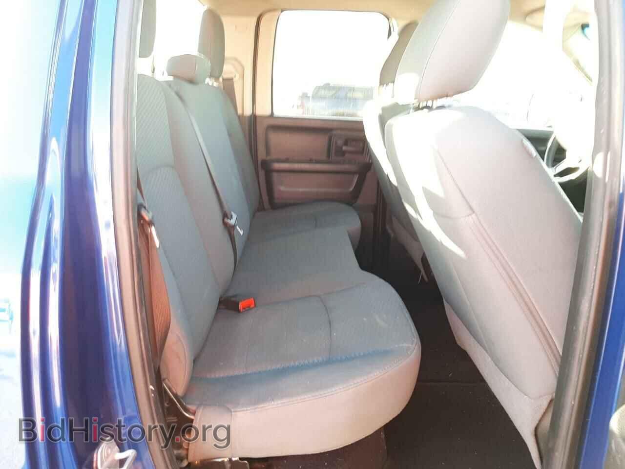 2014 RAM 1500 - VIN: 1C6RR7FG8ES289416 - Фото 6