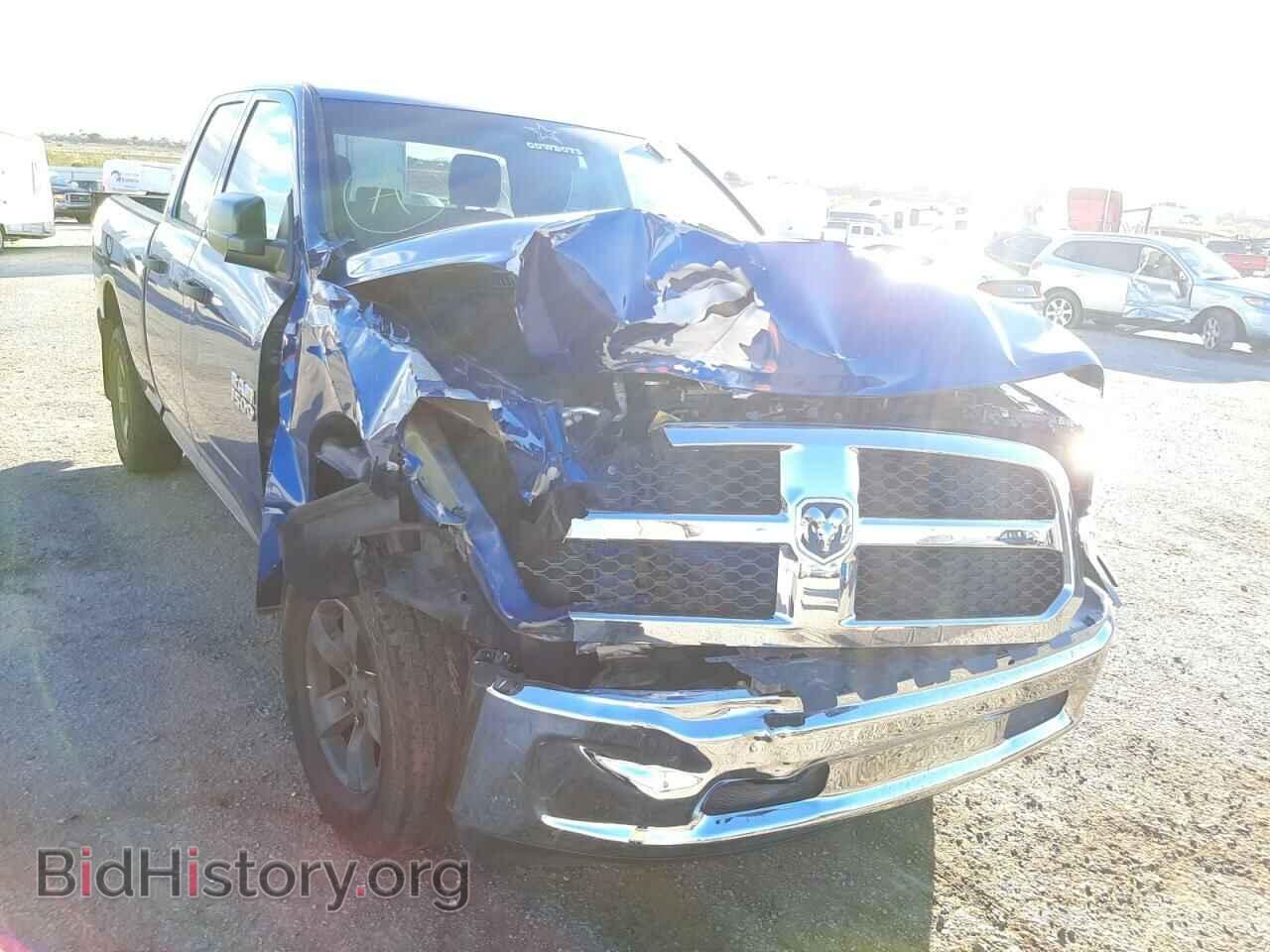 2014 RAM 1500 - VIN: 1C6RR7FG8ES289416 - Фото 9
