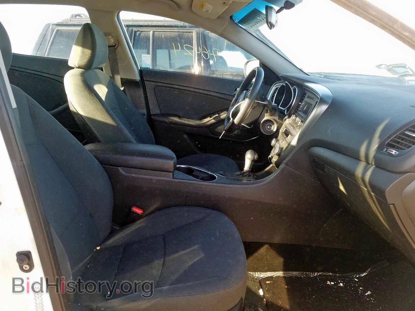 2015 KIA OPTIMA - VIN: KNAGM4A71F5631337 - Photo 5
