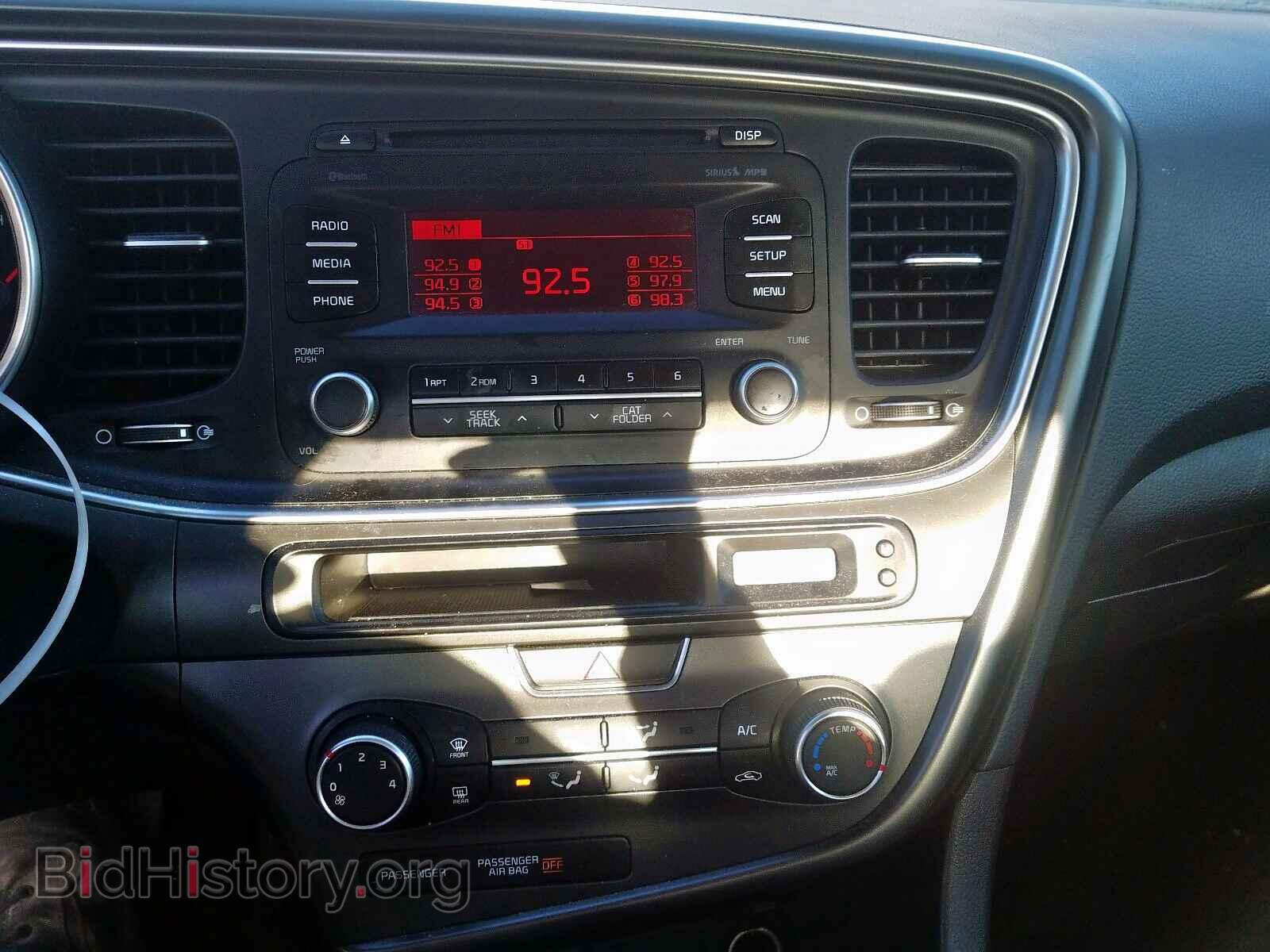 2015 KIA OPTIMA - VIN: KNAGM4A71F5631337 - Photo 9
