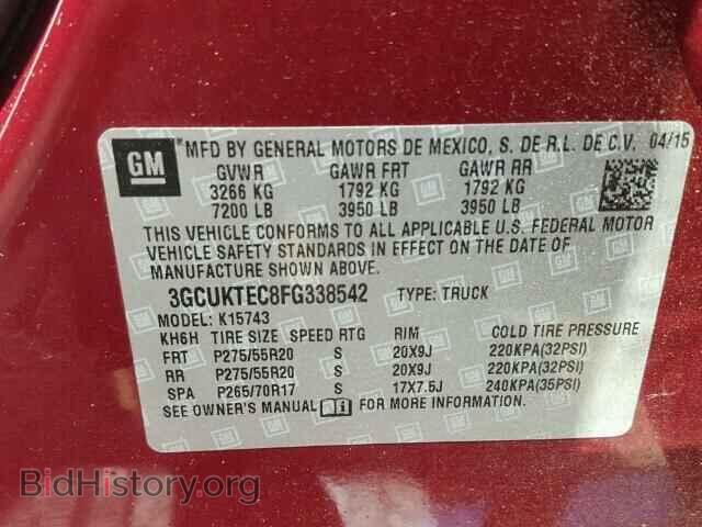 2015 CHEVROLET SILVERADO - VIN: 3GCUKTEC8FG338542 - Фото 10