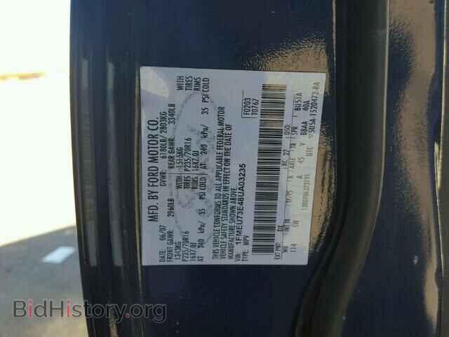 2008 FORD EXPLORER - VIN: 1FMEU73E48UA03235 - Фото 10