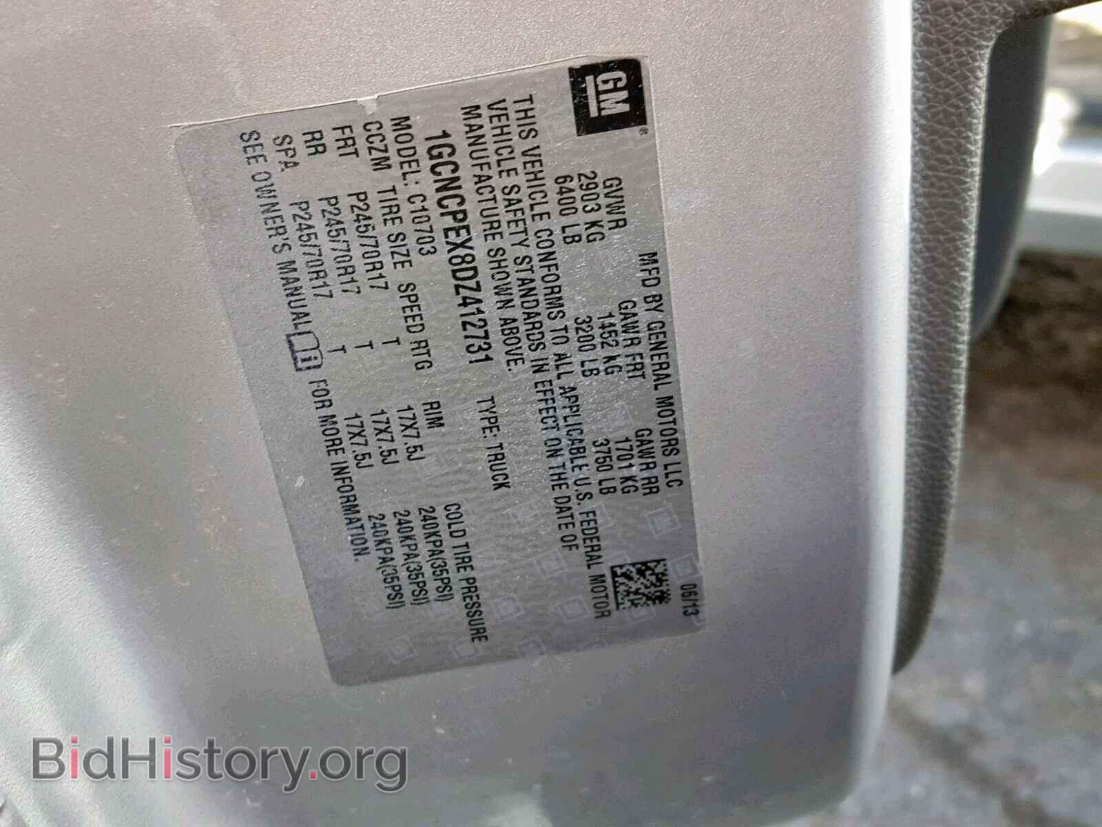 2013 CHEVROLET SILVERADO - VIN: 1GCNCPEX8DZ412731 - Photo 10