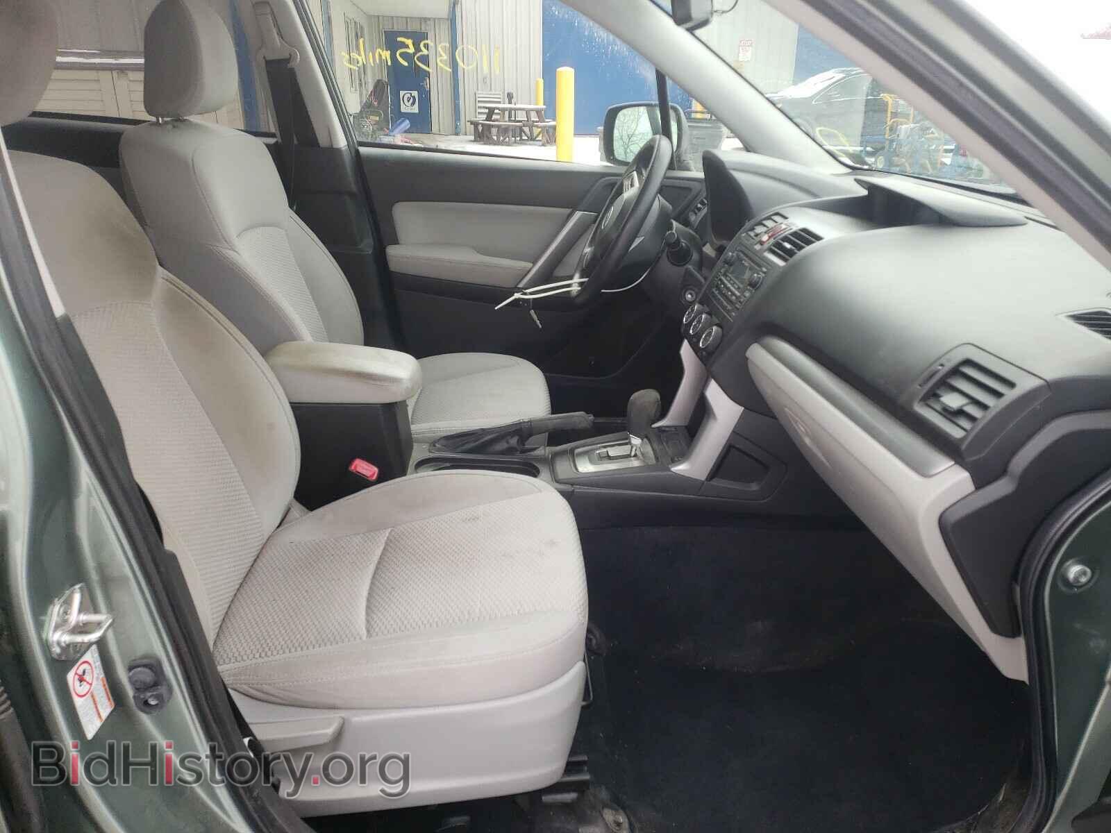 2014 SUBARU FORESTER - VIN: JF2SJAEC5EH507100 - Photo 5