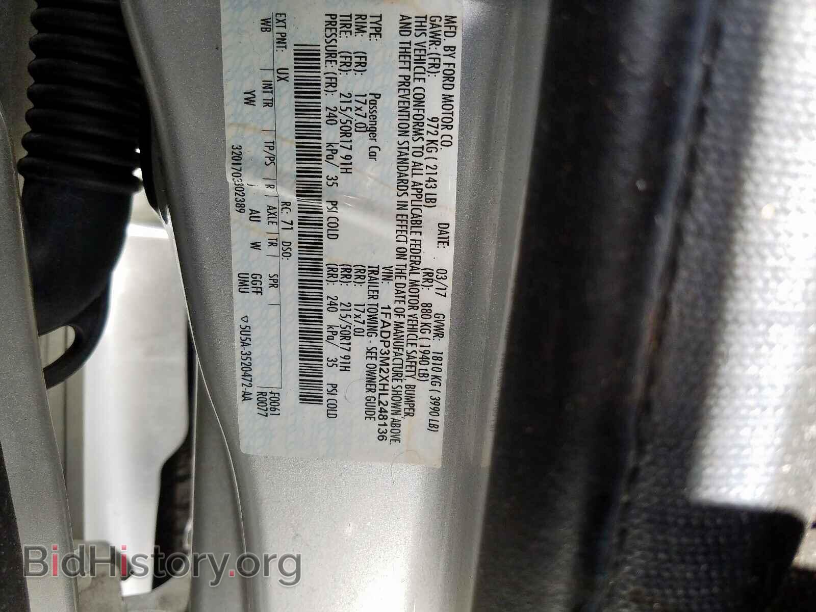 2017 FORD FOCUS - VIN: 1FADP3M2XHL248136 - Фото 10