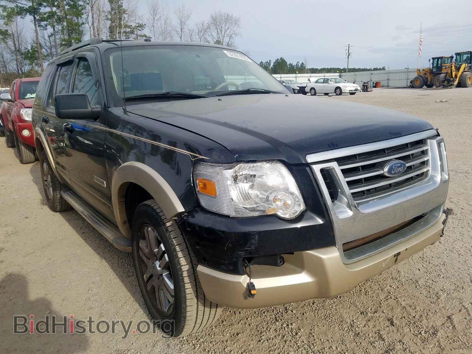 Фотография 1FMEU64E18UA01306 - FORD EXPLORER 2008