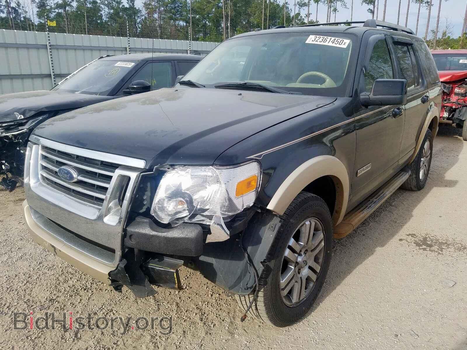 2008 FORD EXPLORER - VIN: 1FMEU64E18UA01306 - Photo 2