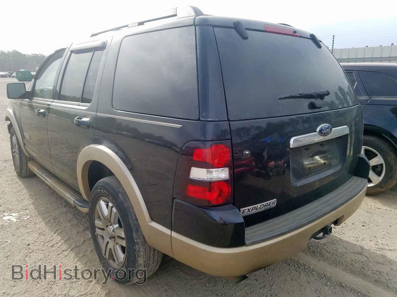 2008 FORD EXPLORER - VIN: 1FMEU64E18UA01306 - Photo 3