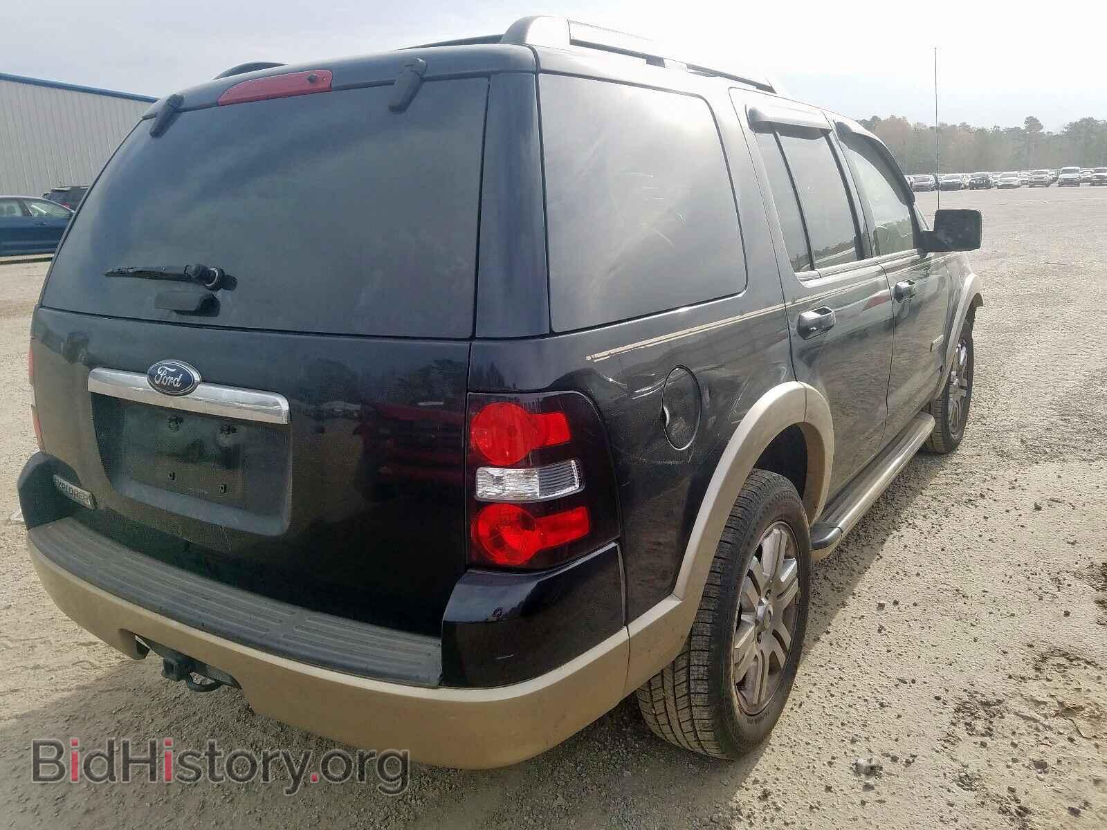 2008 FORD EXPLORER - VIN: 1FMEU64E18UA01306 - Photo 4