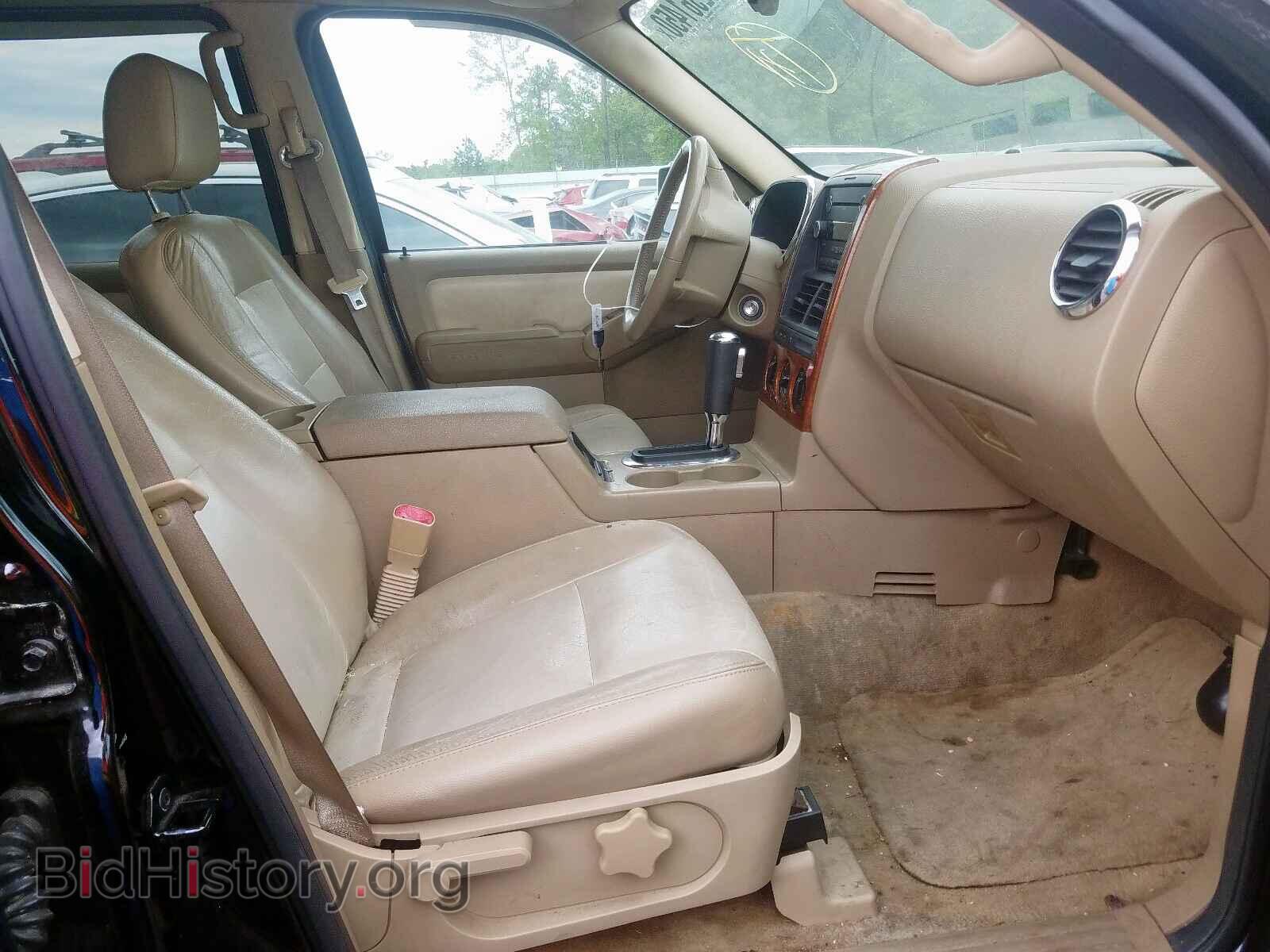 2008 FORD EXPLORER - VIN: 1FMEU64E18UA01306 - Photo 5