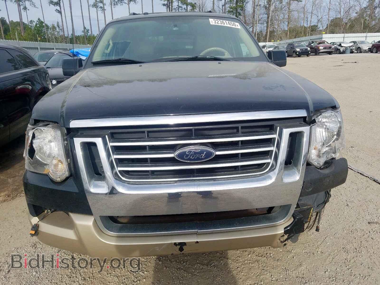 2008 FORD EXPLORER - VIN: 1FMEU64E18UA01306 - Photo 9