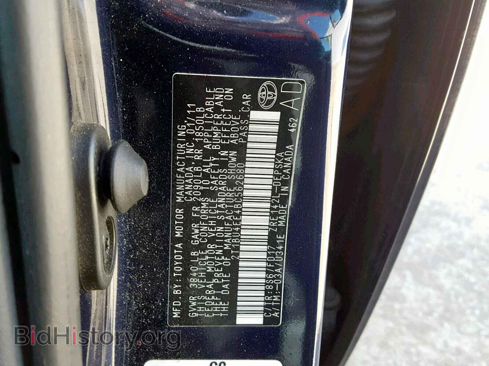 2011 TOYOTA COROLLA BA - VIN: 2T1BU4EE4BC562680 - Фото 10