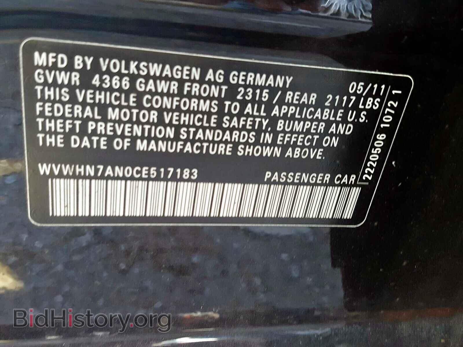 2012 VOLKSWAGEN CC - VIN: WVWHN7AN0CE517183 - Фото 10