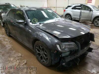 2017 Chrysler 300 300 S, серый — VIN 2C3CCAGG4HH597632, Copart