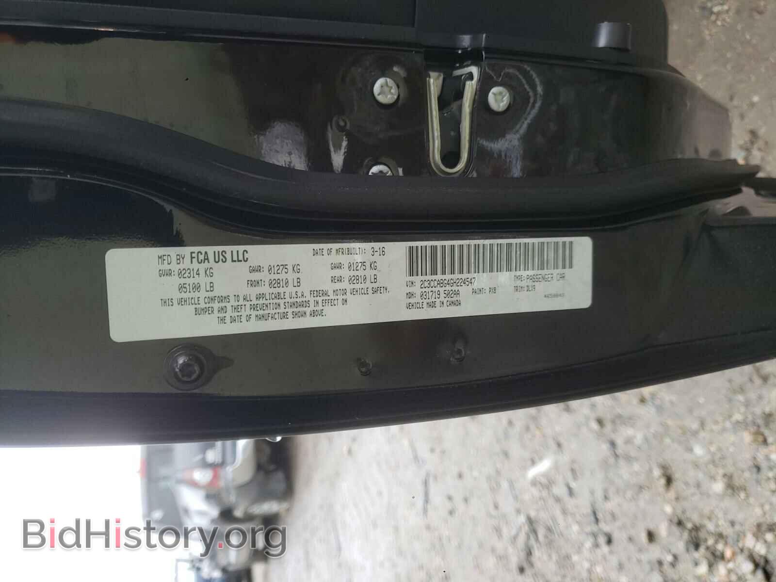 2016 CHRYSLER 300 - VIN: 2C3CCABG4GH224547 - Фото 10