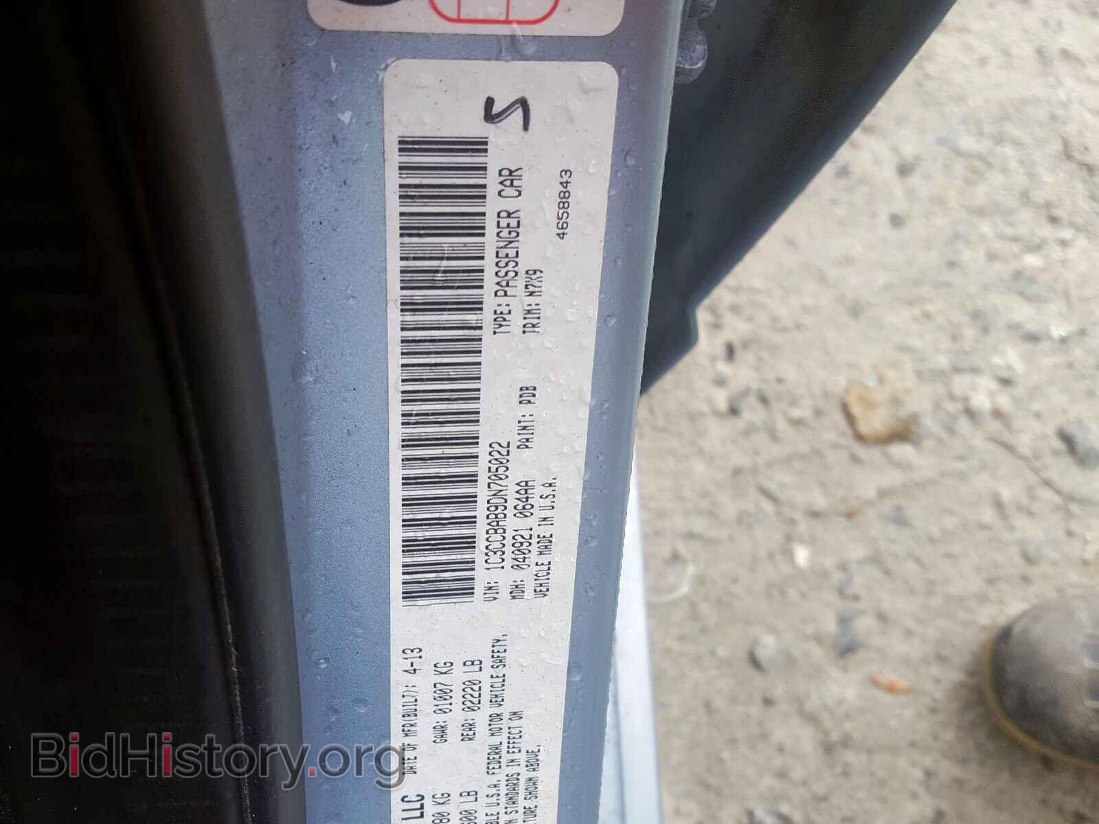 2013 CHRYSLER 200 - VIN: 1C3CCBAB9DN705022 - Фото 10