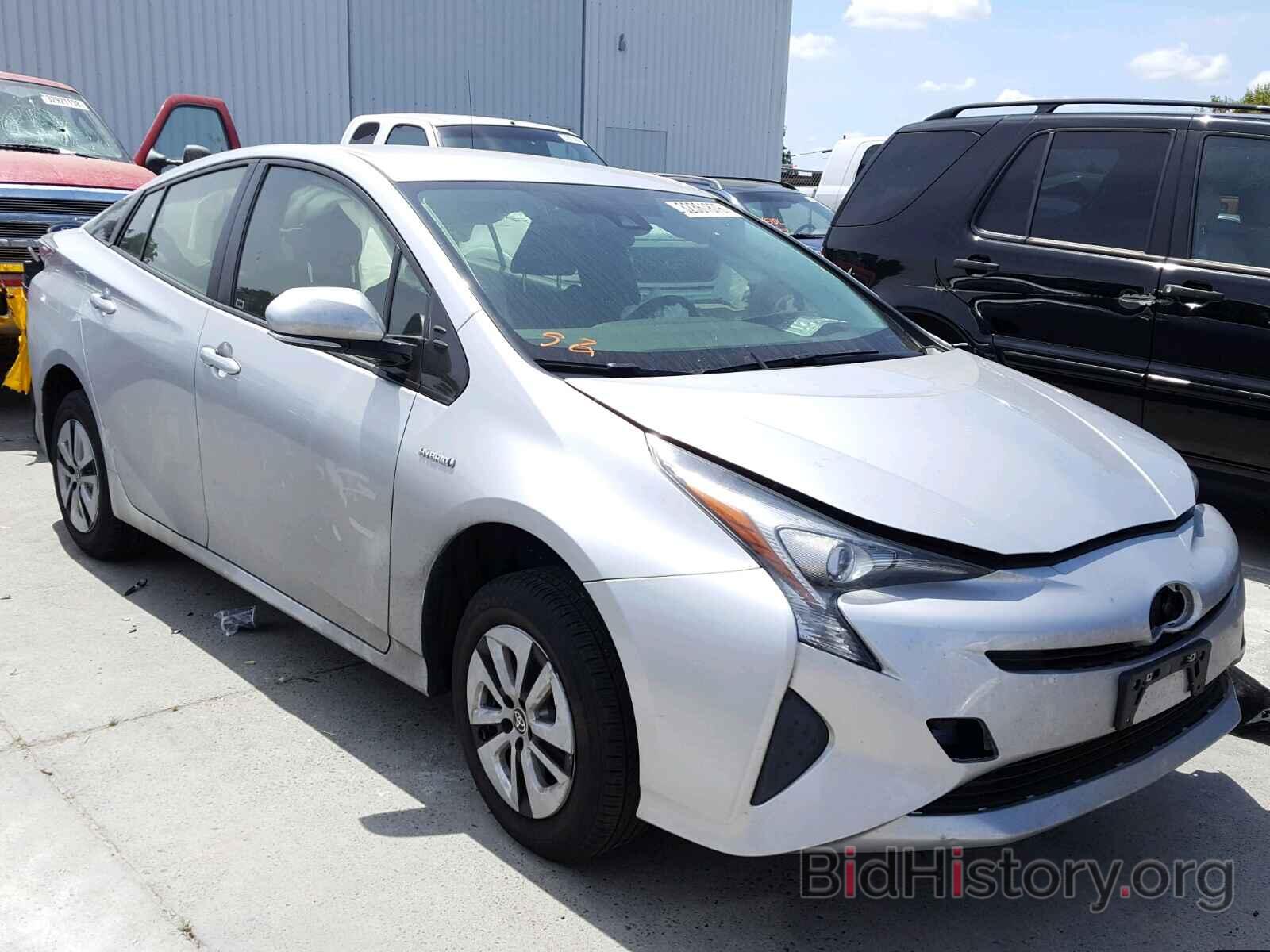 Фотография JTDKARFU1H3031188 - TOYOTA PRIUS 2017