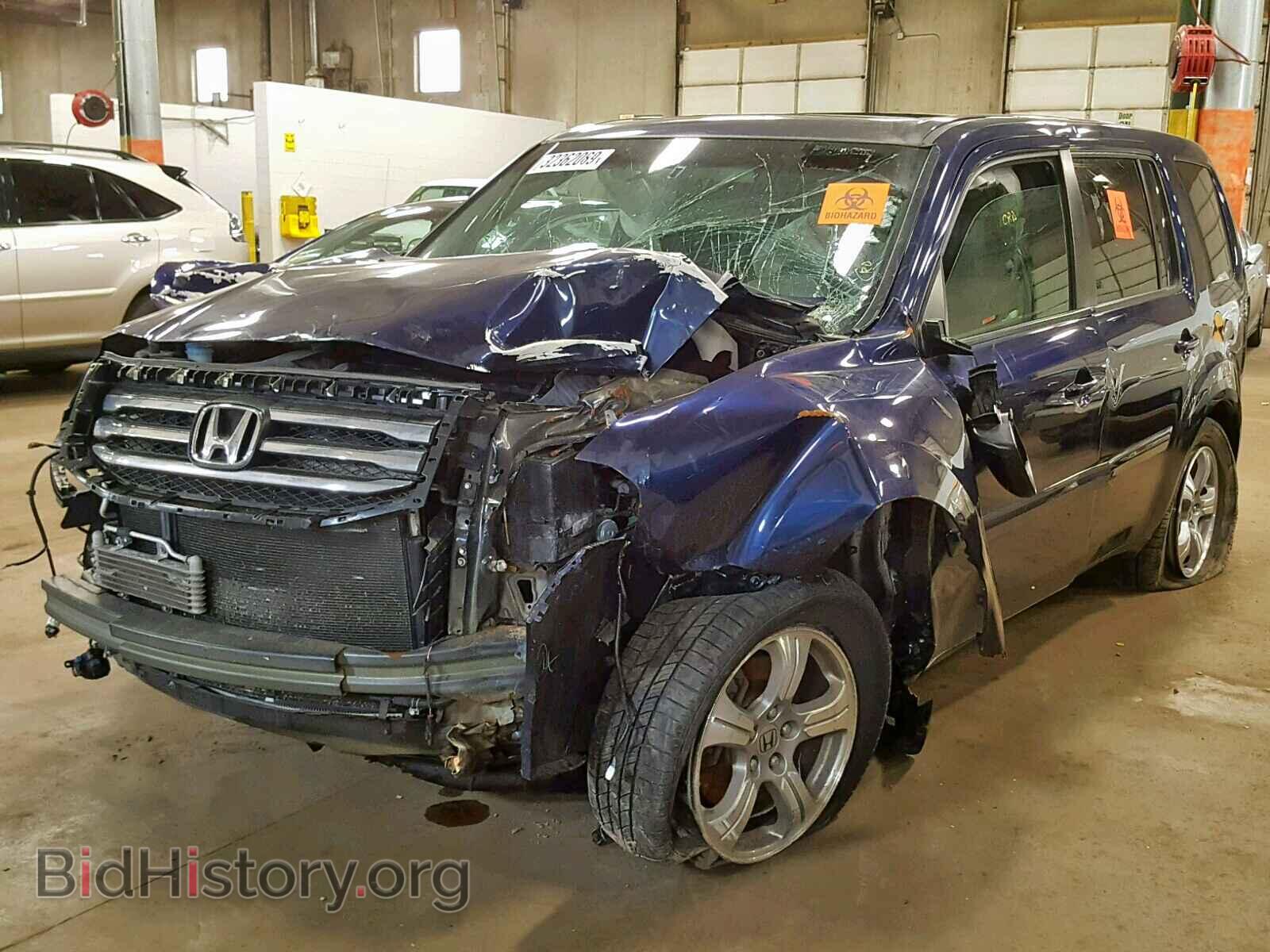 2014 HONDA PILOT EXL - VIN: 5FNYF4H55EB037479 - Photo 2