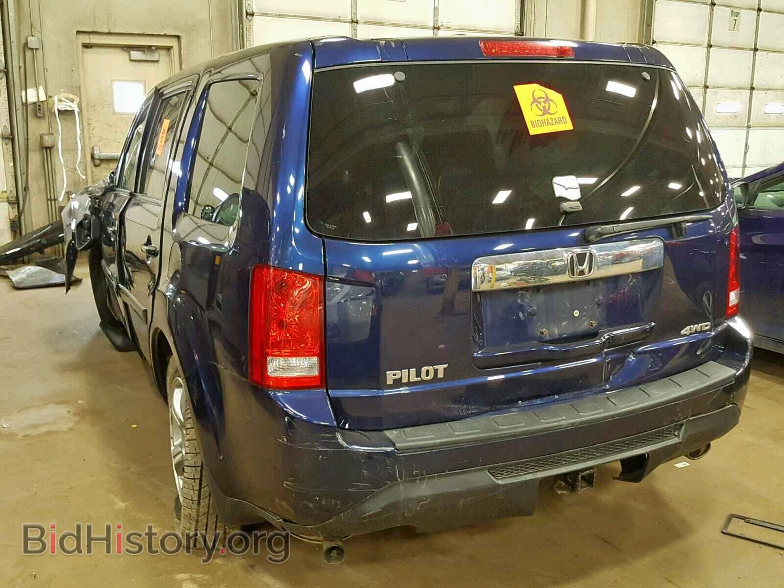 2014 HONDA PILOT EXL - VIN: 5FNYF4H55EB037479 - Photo 3
