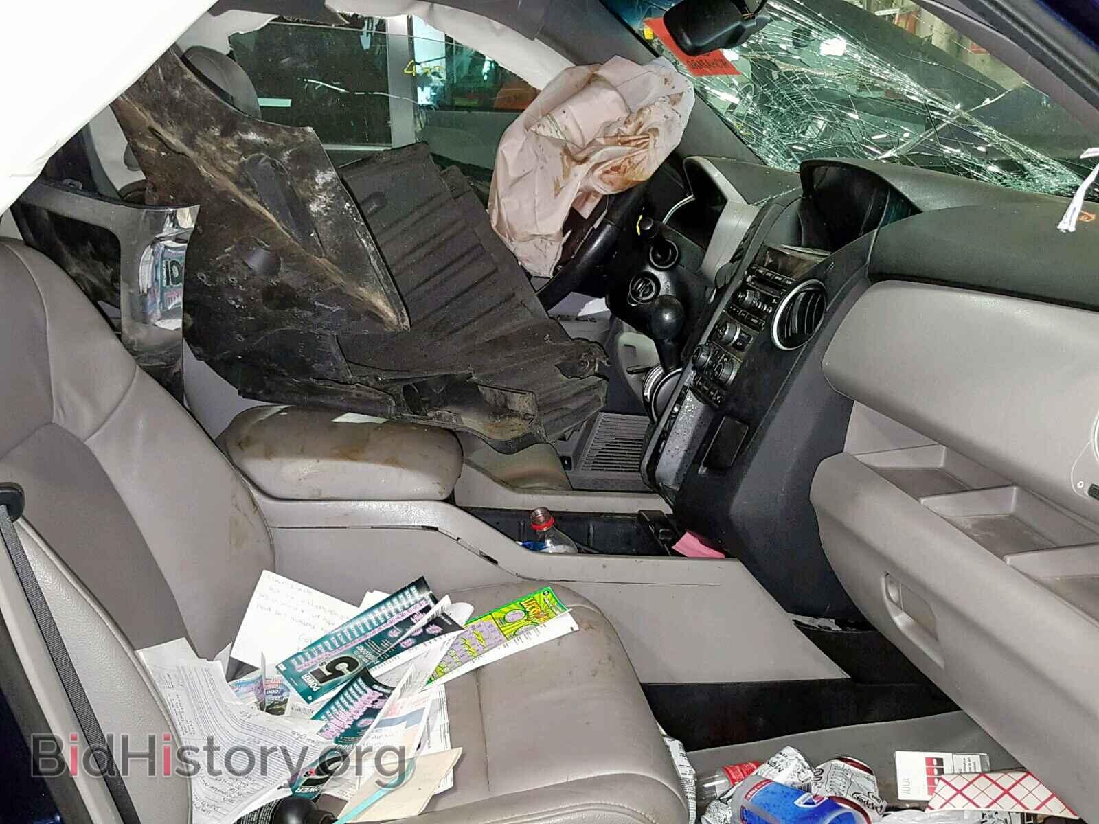 2014 HONDA PILOT EXL - VIN: 5FNYF4H55EB037479 - Photo 5