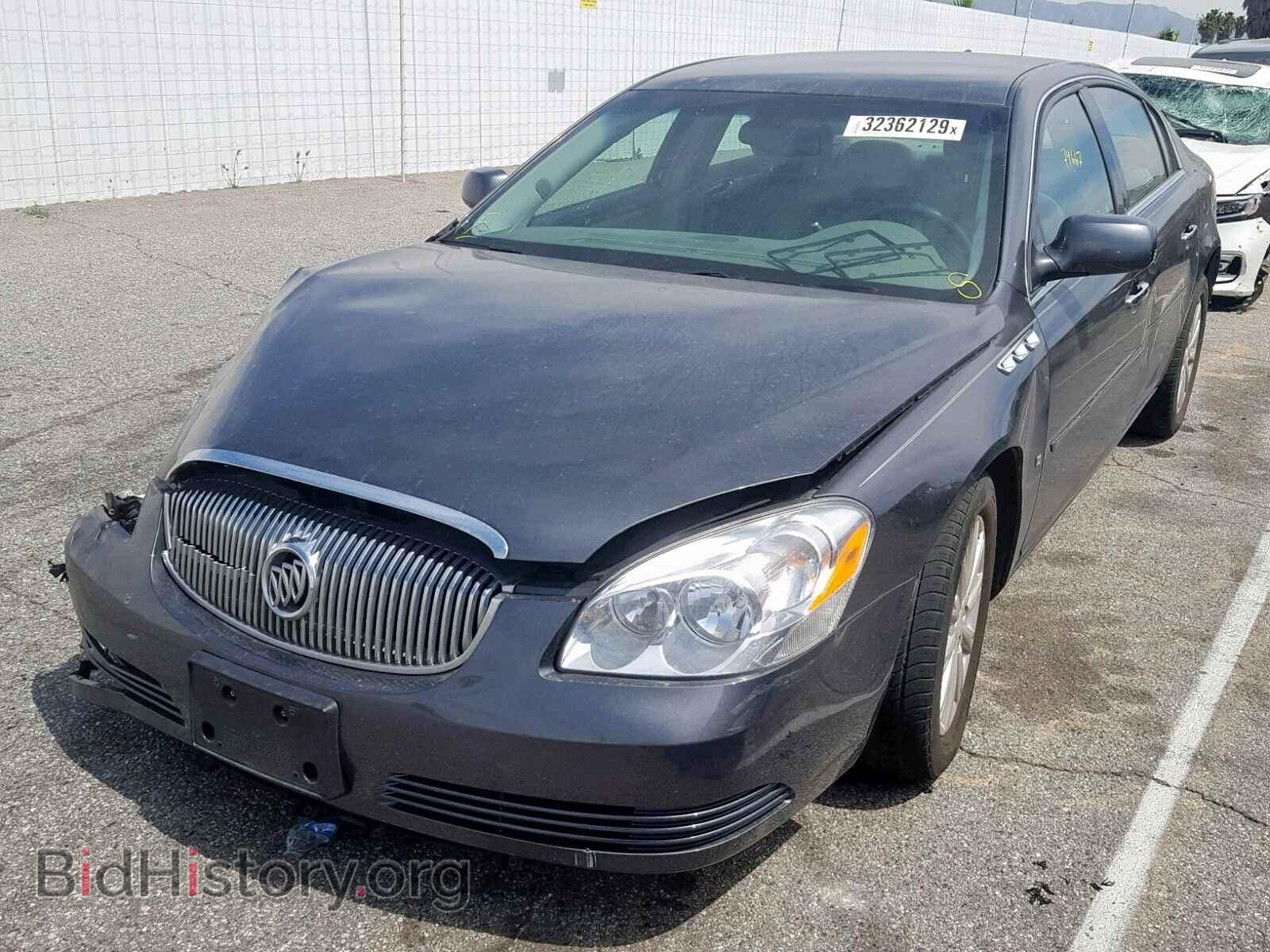 2009 BUICK LUCERNE - VIN: 1G4HP57M39U145913 - Фото 2