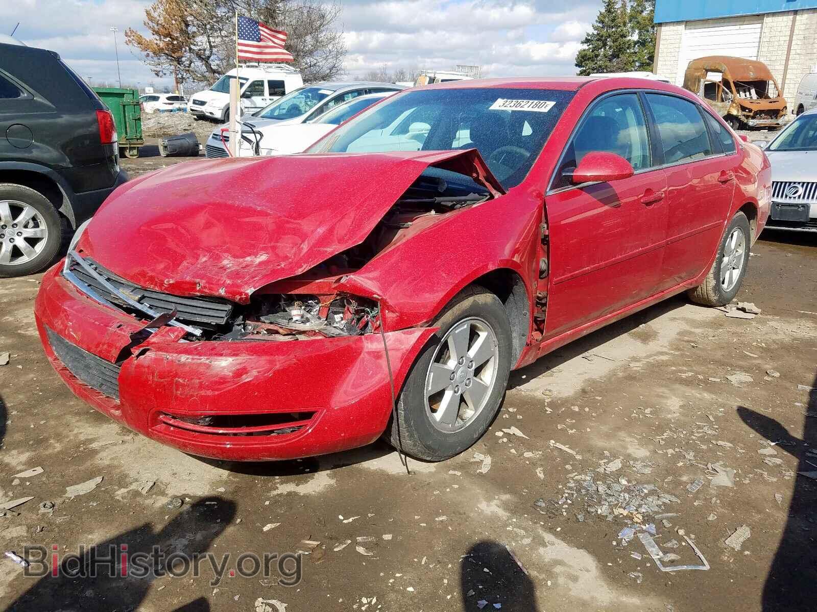 2007 CHEVROLET IMPALA - VIN: 2G1WT58K479260947 - Photo 2