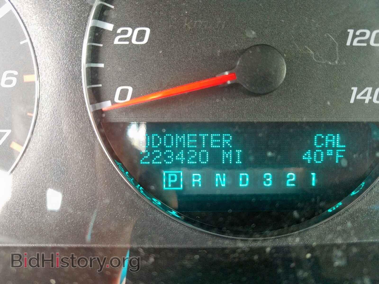 2007 CHEVROLET IMPALA - VIN: 2G1WT58K479260947 - Photo 8