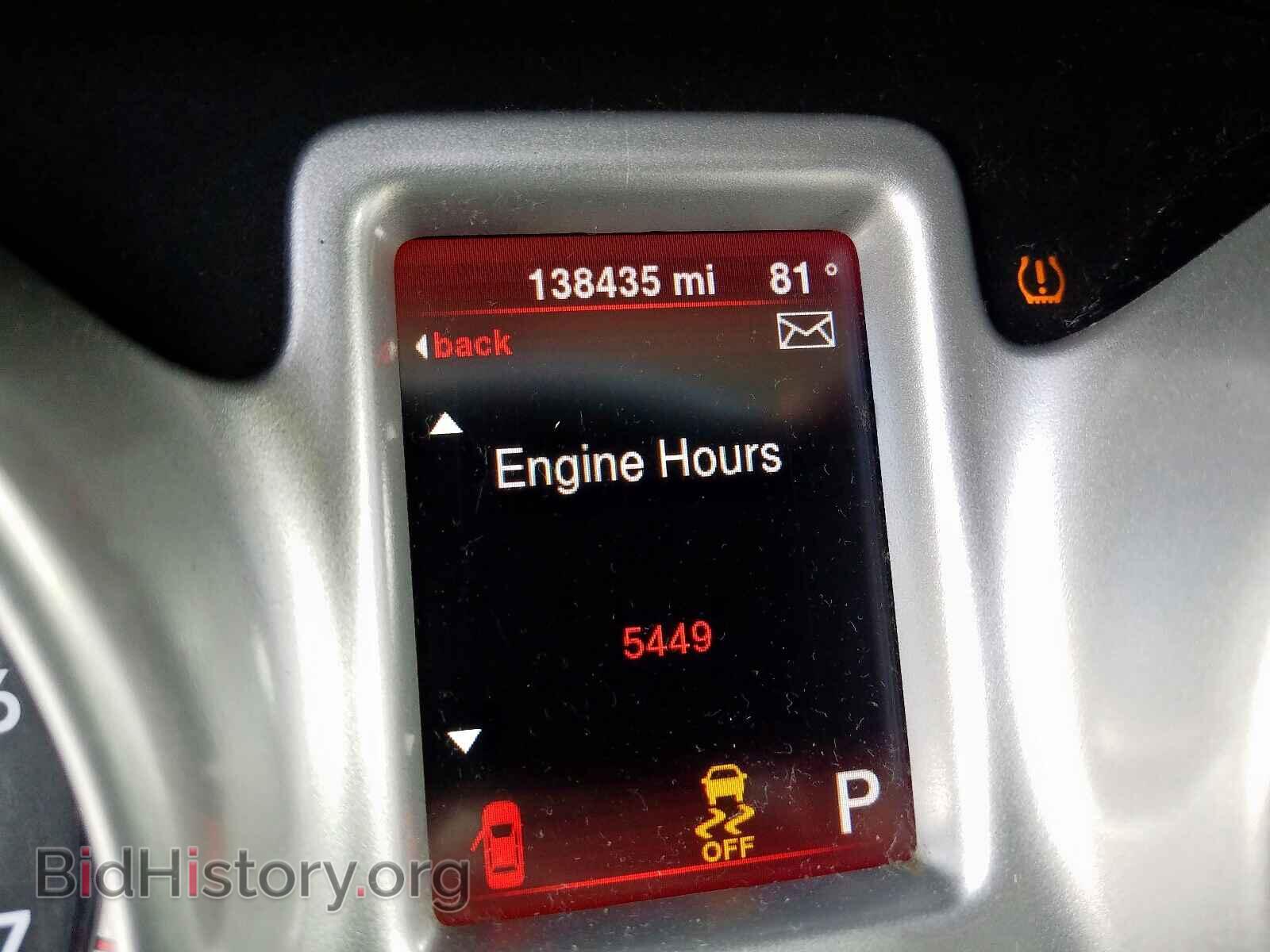 2014 DODGE JOURNEY - VIN: 3C4PDCBG0ET127047 - Фото 8