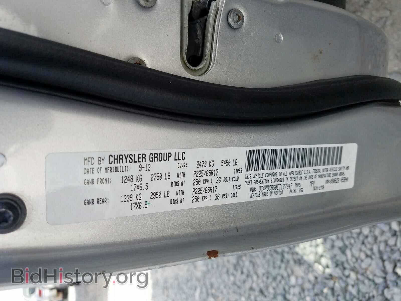 2014 DODGE JOURNEY - VIN: 3C4PDCBG0ET127047 - Фото 10