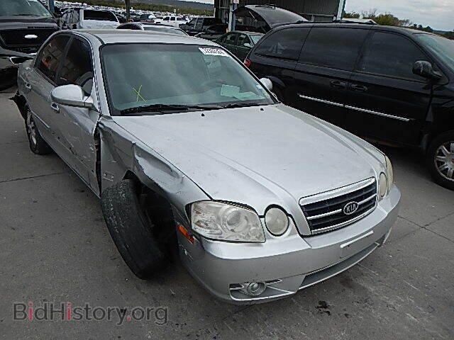 Фотография KNAGD128555420257 - KIA OPTIMA 2005