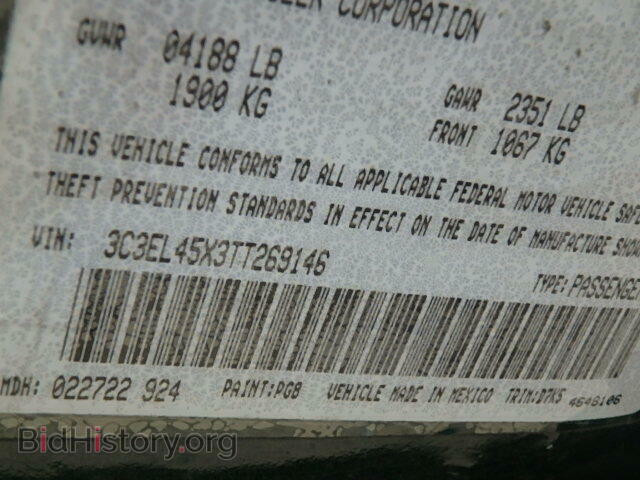 1996 CHRYSLER SEBRING - VIN: 3C3EL45X3TT269146 - Photo 10