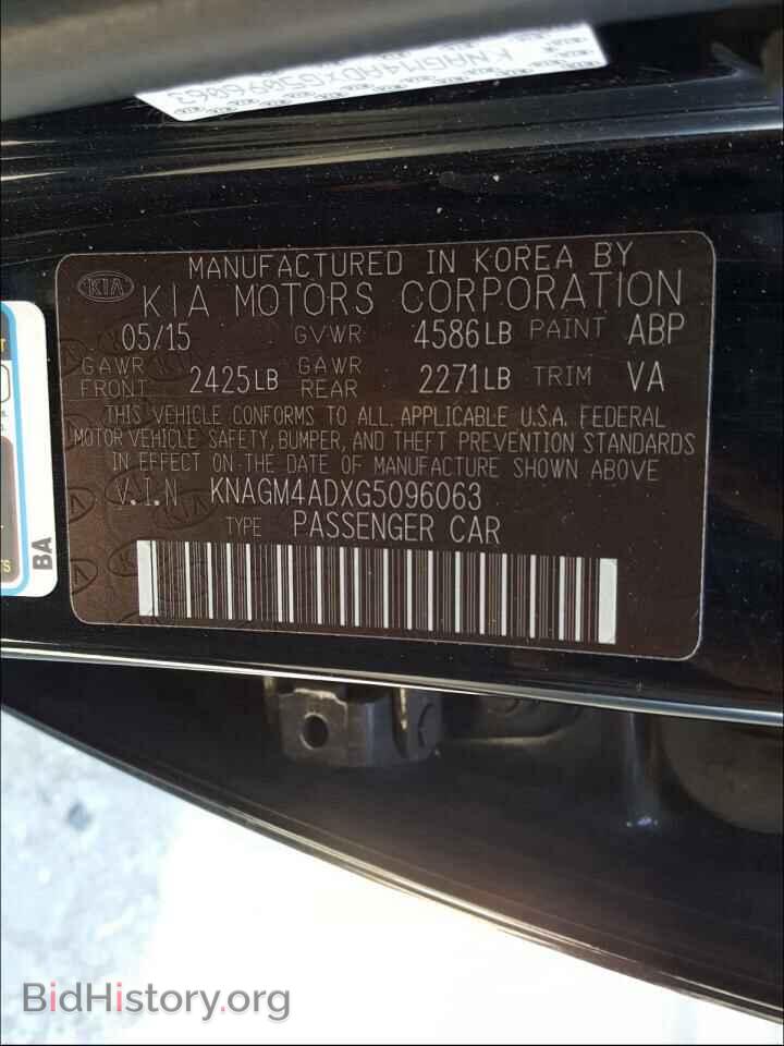 2016 KIA OPTIMA - VIN: KNAGM4ADXG5096063 - Фото 10