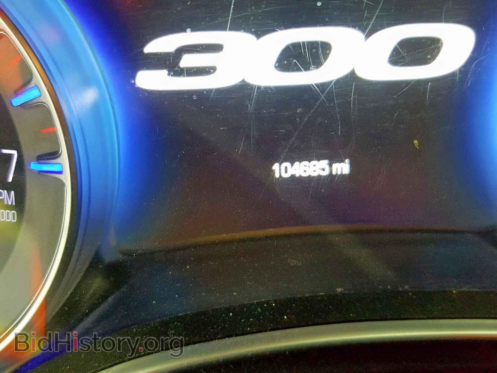 2016 CHRYSLER 300 - VIN: 2C3CCAEG5GH189853 - Фото 8