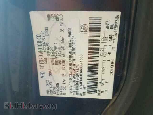 2006 FORD EXPLORER - VIN: 1FMEU63E66UA41556 - Фото 10