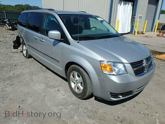 Photo 2D8HN54169R551414 - DODGE CARAVAN 2009