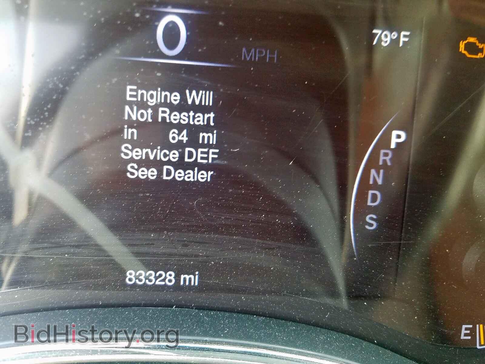 2014 JEEP CHEROKEE - VIN: 1C4RJEBM2EC387626 - Фото 8