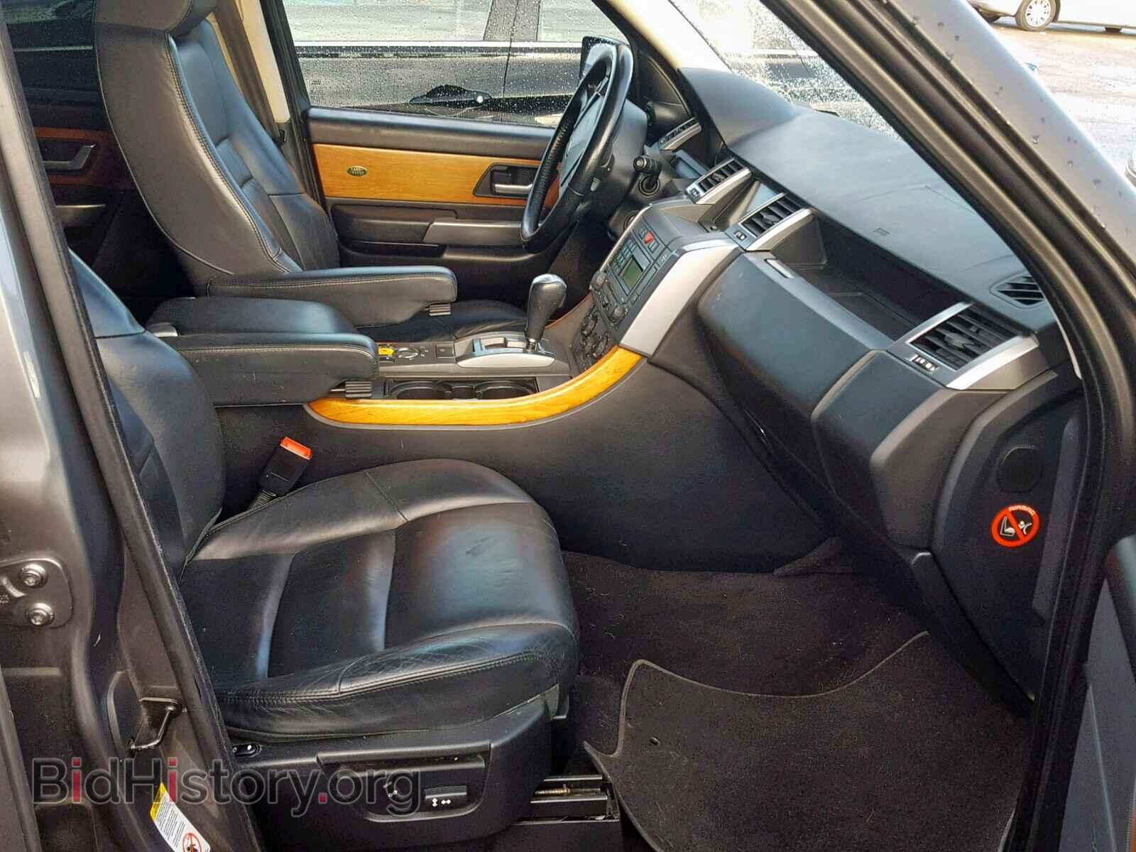 2007 LAND ROVER RANGE ROVE - VIN: SALSK25497A986796 - Фото 5