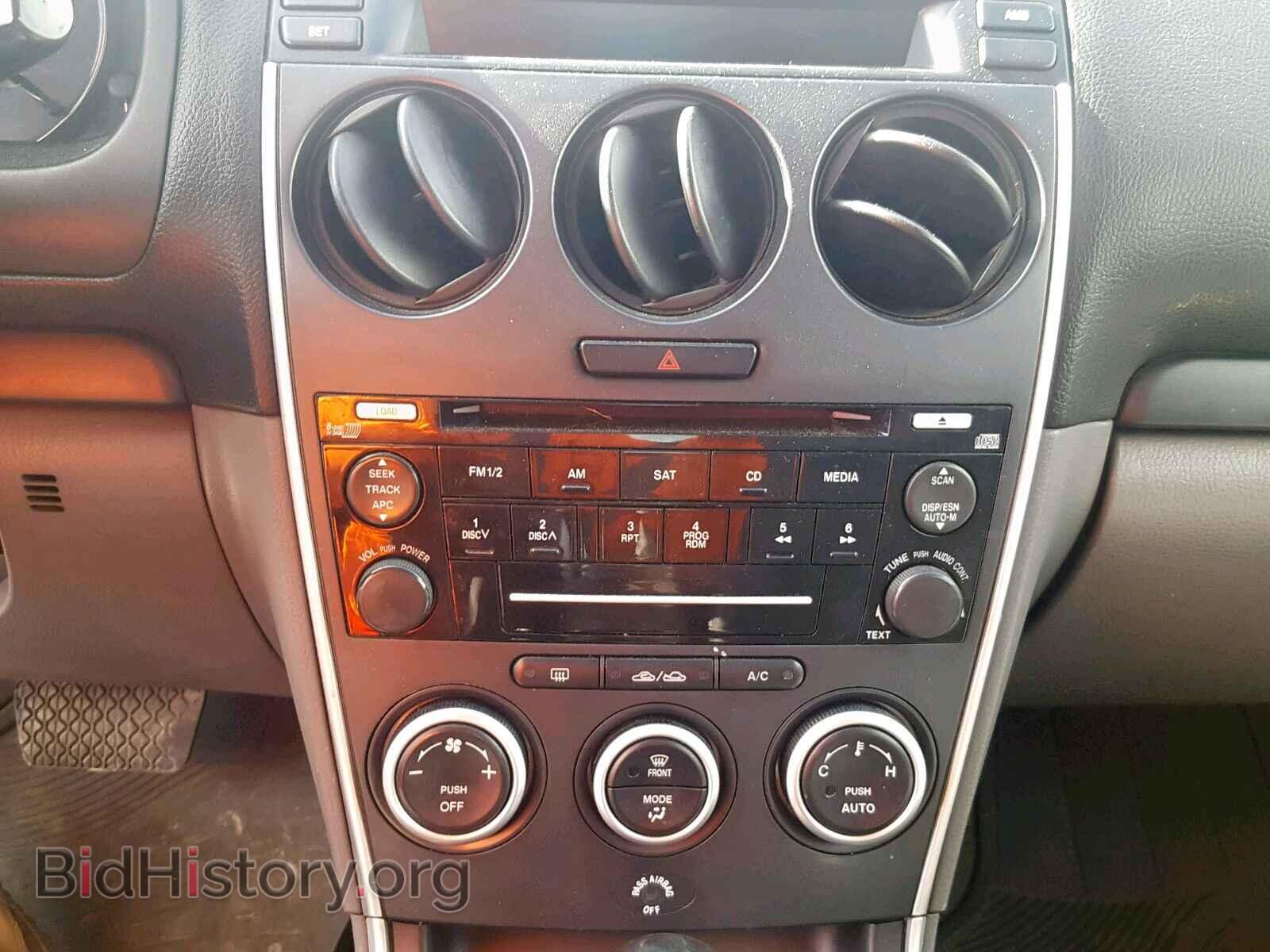 2006 MAZDA 6 - VIN: 1YVHP80D865M42045 - Фото 9