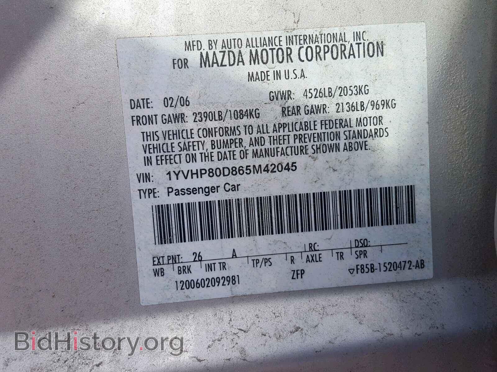 2006 MAZDA 6 - VIN: 1YVHP80D865M42045 - Фото 10