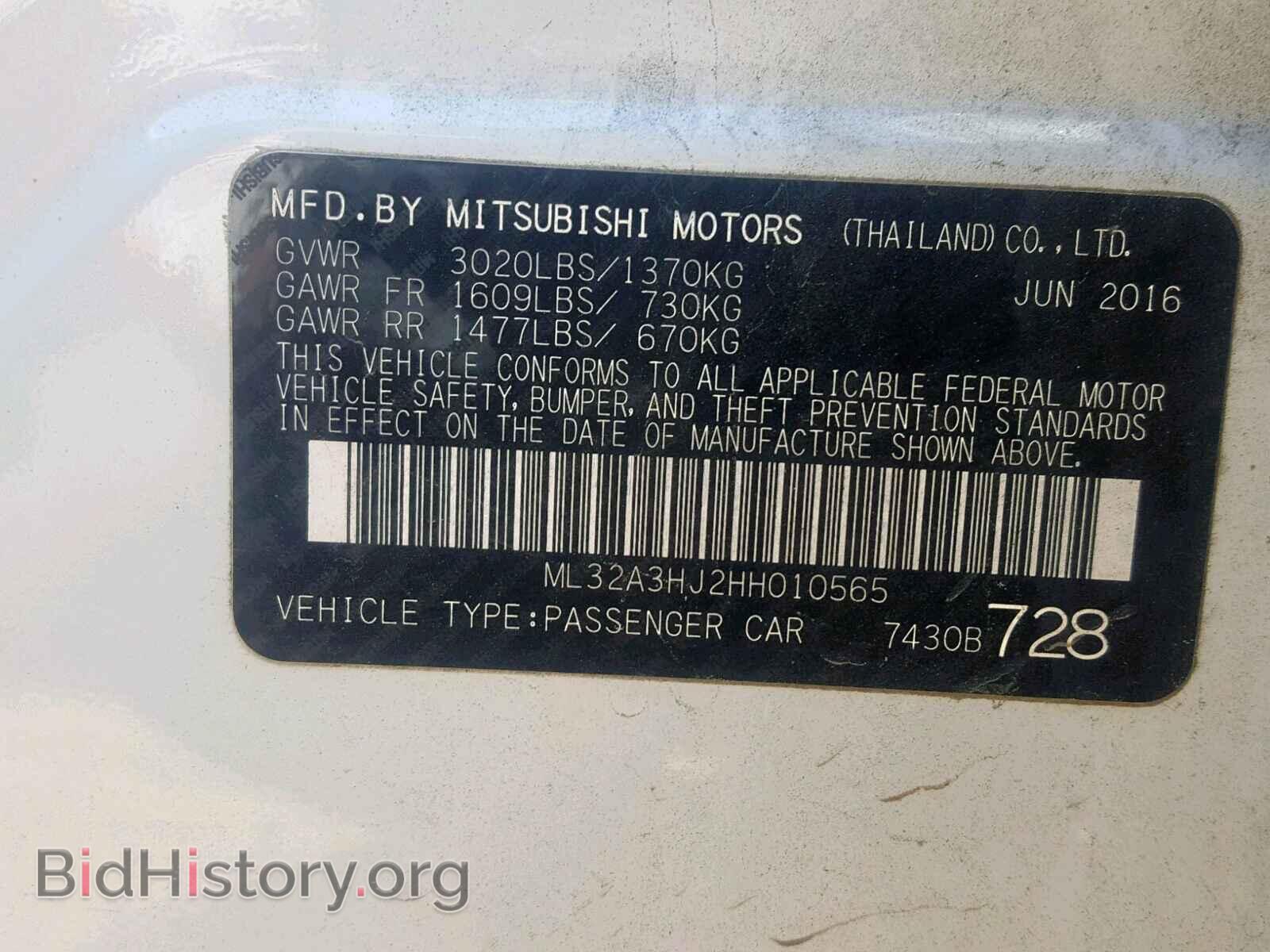 2017 MITSUBISHI MIRAGE - VIN: ML32A3HJ2HH010565 - Фото 10