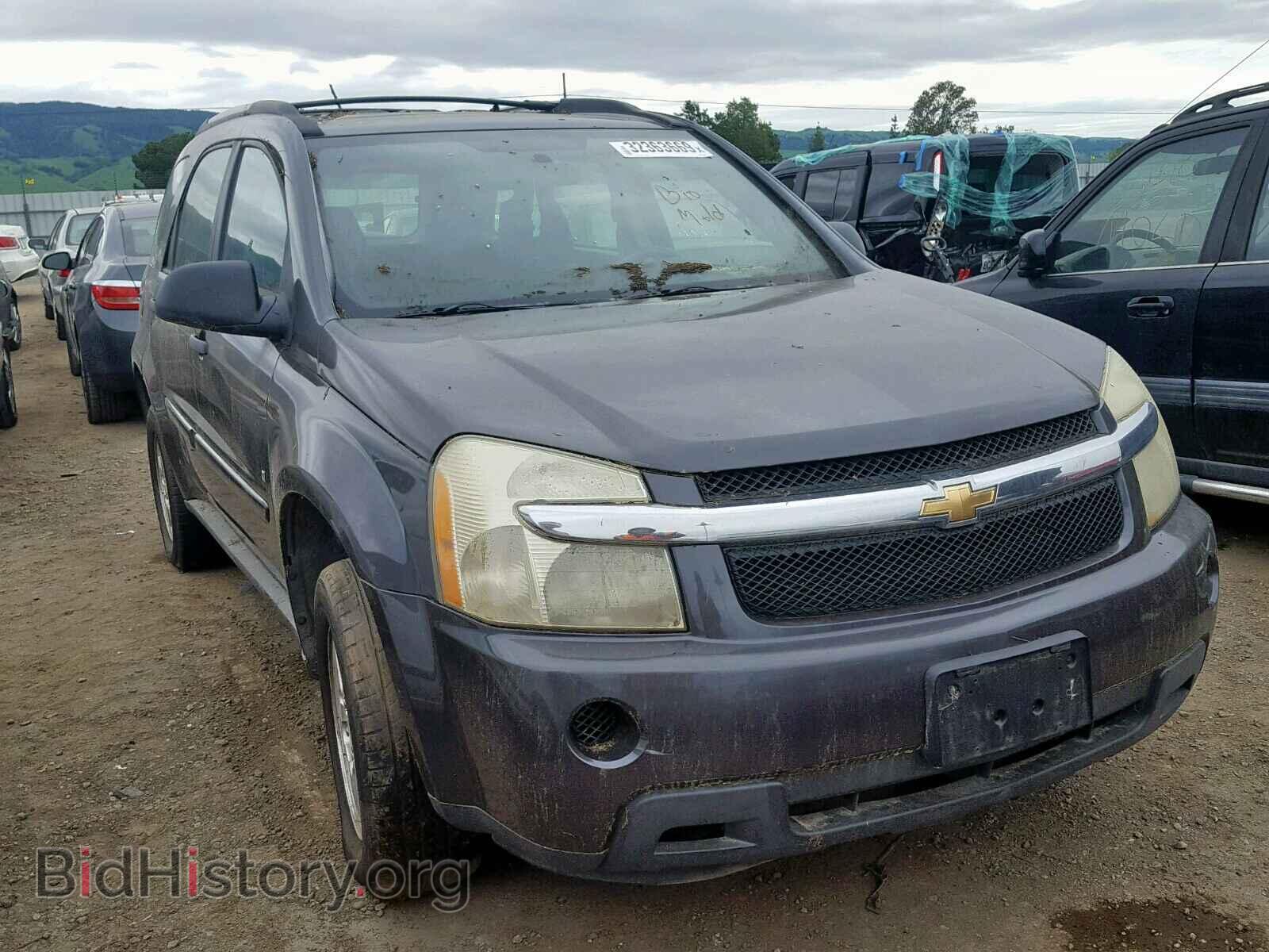 Фотография 2CNDL13F576005366 - CHEVROLET EQUINOX LS 2007
