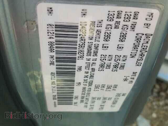 2005 DODGE CARAVAN - VIN: 1D4GP24R75B102781 - Фото 10