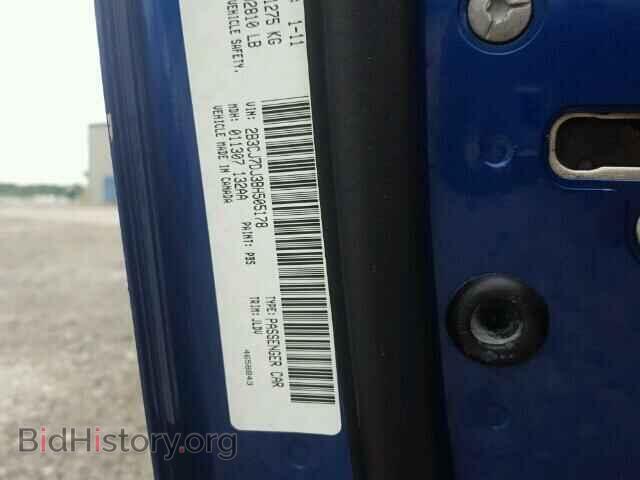 2011 DODGE CHALLENGER - VIN: 2B3CJ7DJ3BH505178 - Фото 10