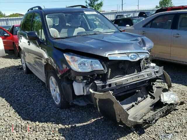 Photo JF2SJAFC4FH508240 - SUBARU FORESTER 2015