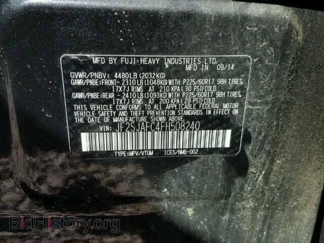 2015 SUBARU FORESTER - VIN: JF2SJAFC4FH508240 - Фото 10