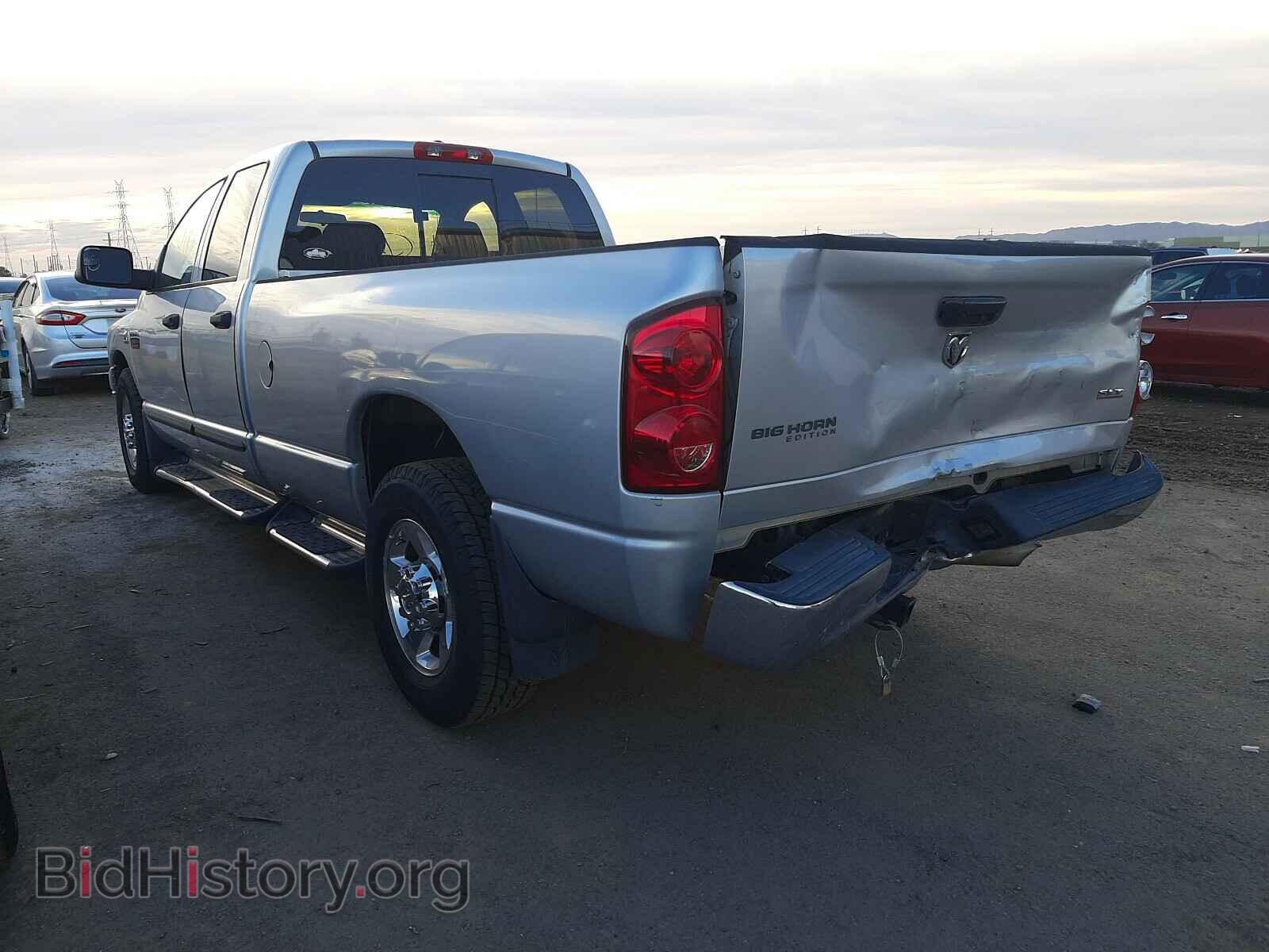 2007 DODGE RAM 2500 - VIN: 3D7KR28C17G716703 - Фото 3