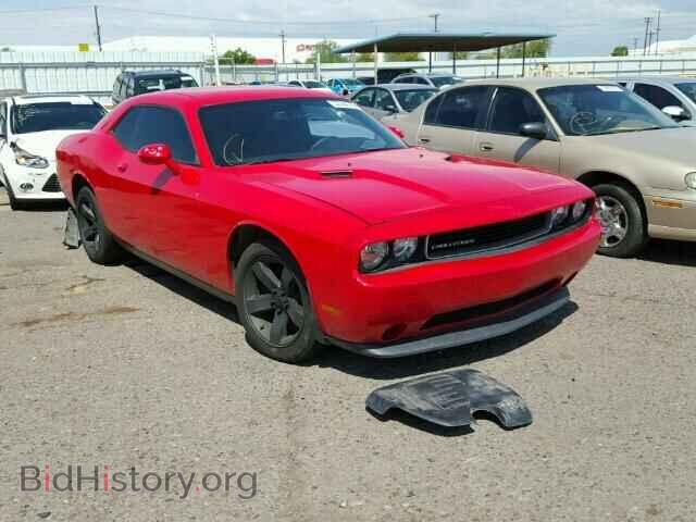 Фотография 2C3CDYAG2EH208352 - DODGE CHALLENGER 2014