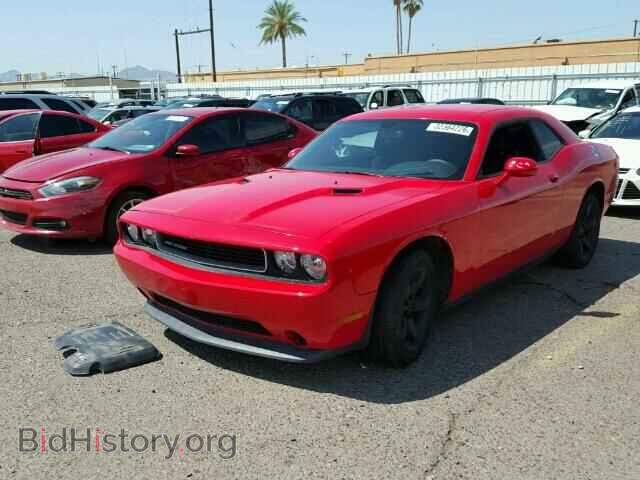 2014 DODGE CHALLENGER - VIN: 2C3CDYAG2EH208352 - Photo 2